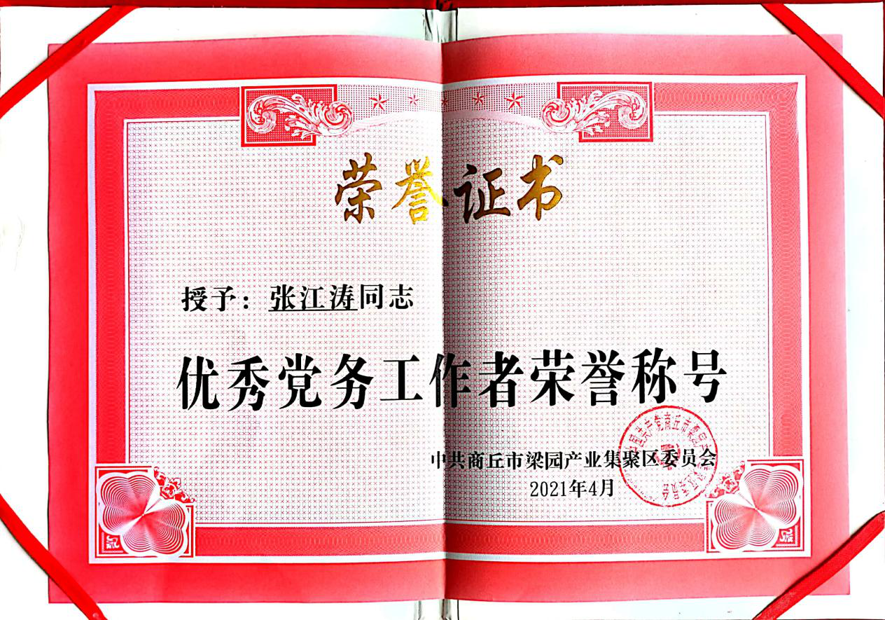 图片7.png